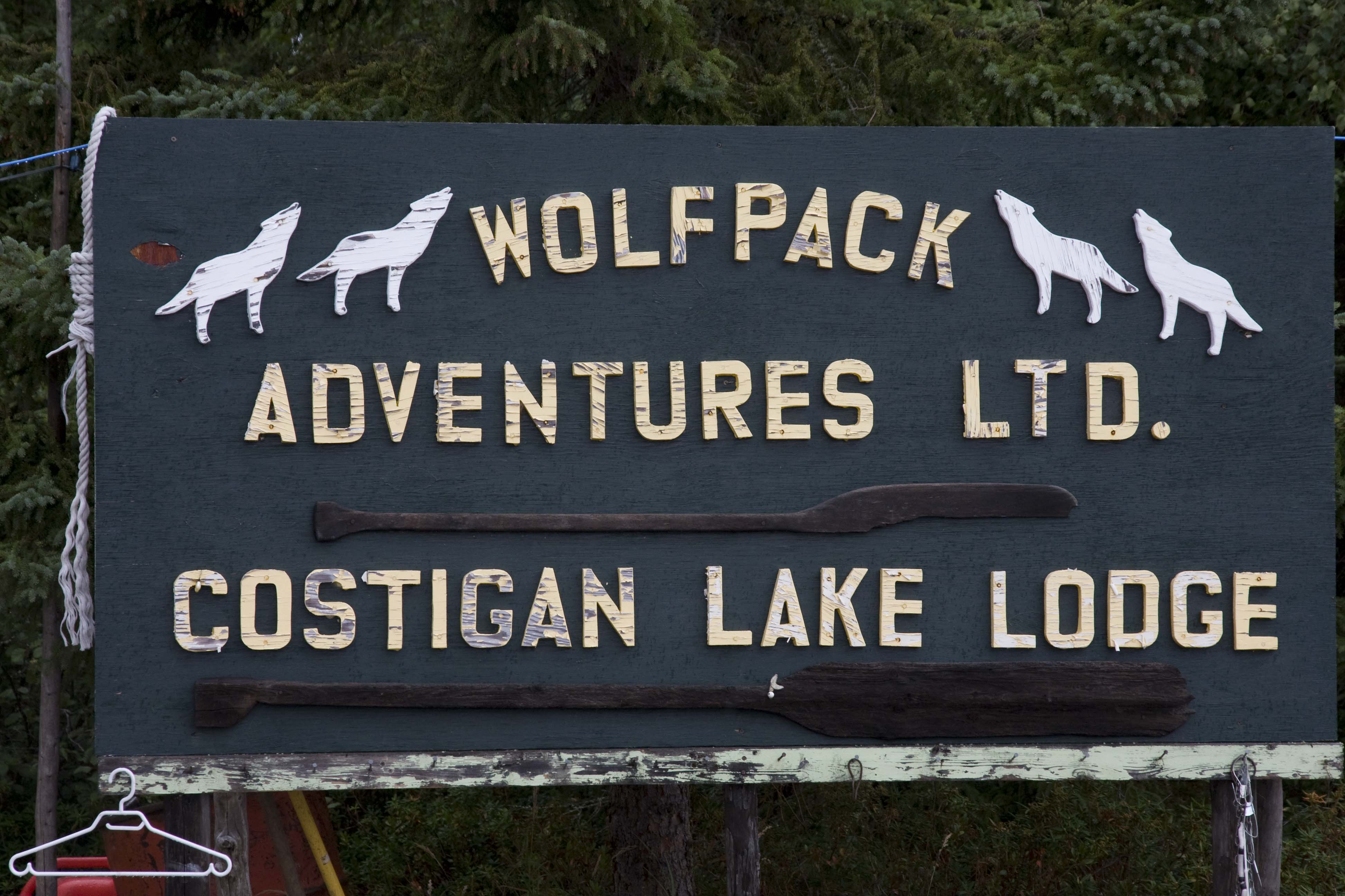 Family experiences packages — Costigan Lake Lodge – Costigan Lake Lodge
