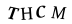 To show CAPTCHA, please deactivate cache plugin or exclude this page from caching or disable CAPTCHA at WP Booking Calendar - Settings General page in Form Options section.